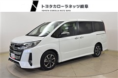 ノア SI ダブルバイビー3