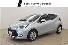 トヨタ アクア Z