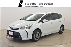 トヨタ プリウスアルファ Sチェーンブラック