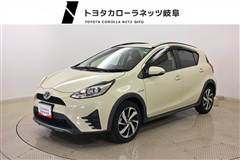 アクア クロスオーバー