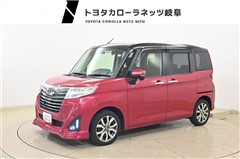 ルーミー カスタムG-T