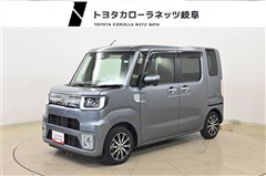 トヨタ ピクシスメガ Gターボ SA3