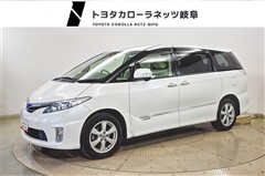 エスティマハイブリッド X