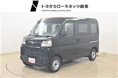 トヨタ ピクシスバン デラックス
