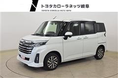 ルーミー カスタムG