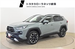 RAV4 アドベンチャー