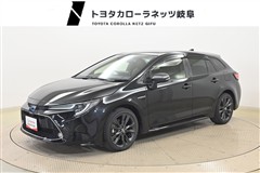 トヨタ　カローラツーリング HV WXB
