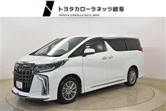 トヨタ アルファードHV SタイプGold2