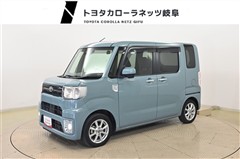 ピクシスメガ L SA3