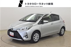 ヴィッツ Fセーフティ+