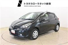 トヨタ ヴィッツ F