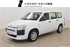 トヨタ プロボックスバン DXコンフォート