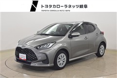 トヨタ ヤリス Z