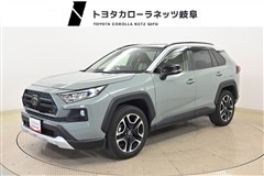 RAV4 アドベンチャー