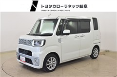 ピクシスメガ X