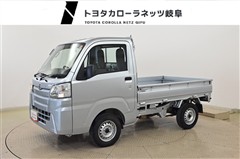 ピクシストラック スタンダード