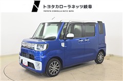 トヨタ ピクシスメガ Gターボ SA3