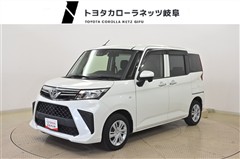 ルーミー X
