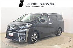 トヨタ ヴェルファイア Z Gエディション