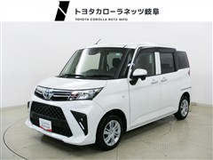 ルーミー X