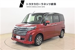 ルーミー カスタムG