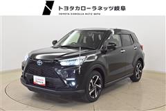 ライズ Z