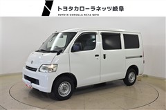 タウンエースバン GL
