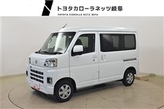 ピクシスバン クルーズ