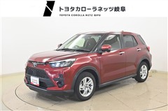 ライズ G