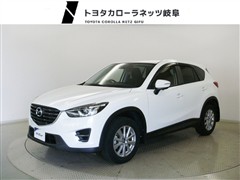 CX-5 20S
