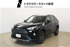 トヨタ RAV4 ハイブリッドG