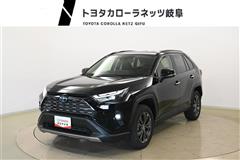 トヨタ　RAV4 ハイブリッドG