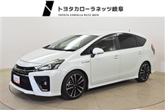 トヨタ　プリウスアルファ GRスポーツ
