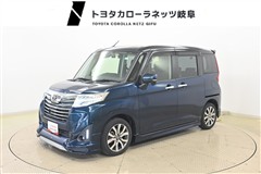 トヨタ ルーミー カスタムG-T