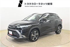 トヨタ カローラクロス