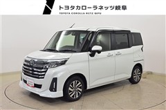 ルーミー カスタムG