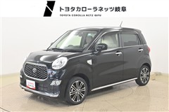 ピクシスジョイ F G SA3