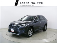 トヨタ RAV4 ハイブリッドG