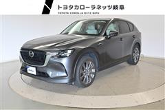 マツダ　CX-60 XD Exciluce Mo