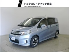 フリードスパイク HV ジャスト