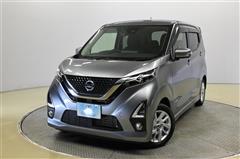 日産　デイズ ハイウェイスター X