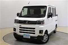 アトレー デッキバン