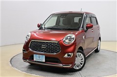 キャスト スタイルX SA3