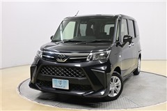 ルーミー X