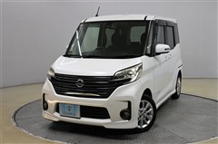 日産 デイズルークス ハイウェイスターX