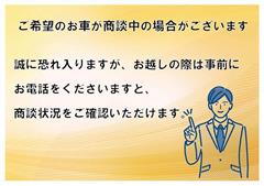 ゴルフヴァリアント eTSIスタイル