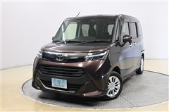 タンク G コージーエディション