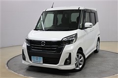 日産 デイズルークス ハイスタX ターボ