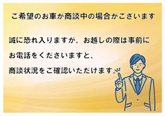 フォレスター 2.0i-L アイサイト