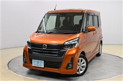 日産 デイズルークス ハイスタX ターボ